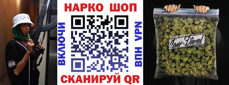 ГАШ Гвардейск