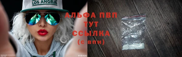 эйфоретик Заволжье