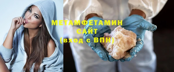 эйфоретик Заводоуковск