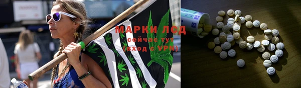 ECSTASY Зерноград