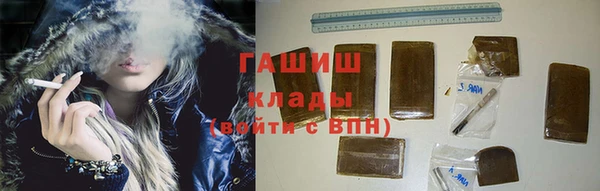 эйфоретик Заволжье