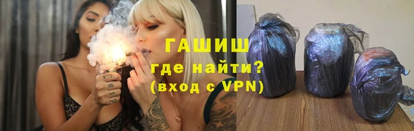 эйфоретик Заводоуковск
