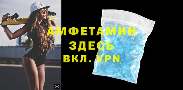 метадон Зеленокумск