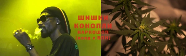 эйфоретик Заволжье