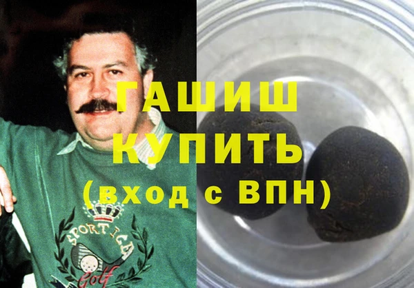 эйфоретик Заволжье