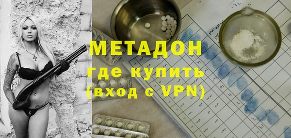 эйфоретик Заводоуковск