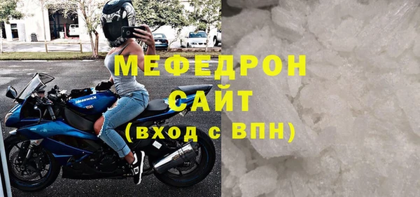 винт Заволжск