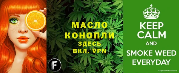 ECSTASY Зерноград