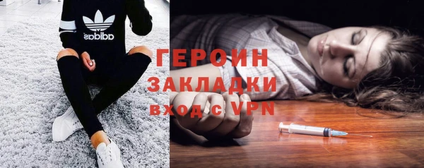 эйфоретик Заволжье