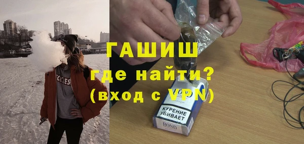 MESCALINE Зеленодольск