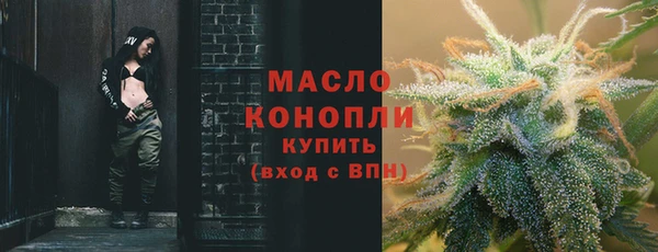 гашик Нефтегорск