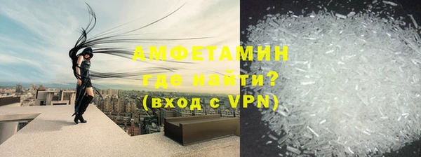 MESCALINE Зеленодольск
