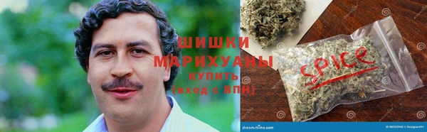 марихуана Нея